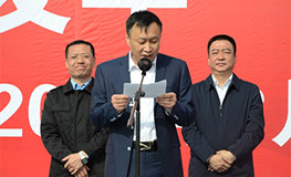 918博天堂(中国区)旗舰厅