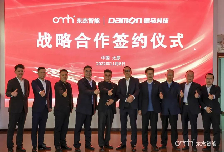 918²©ÌìÌÃ(ÖйúÇø)Æì½¢Ìü