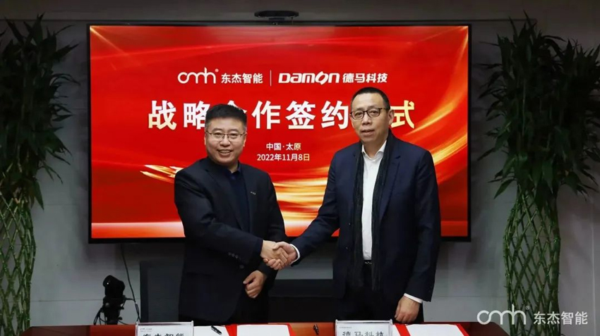 918²©ÌìÌÃ(ÖйúÇø)Æì½¢Ìü