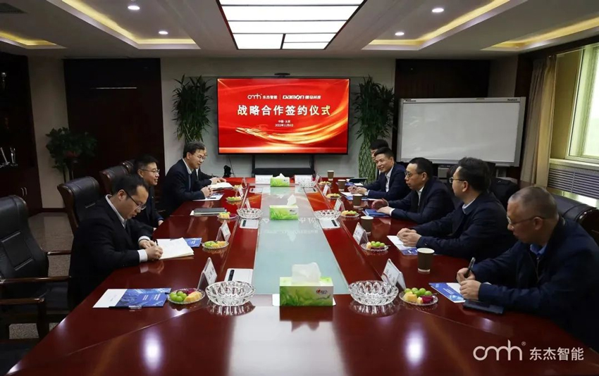 918²©ÌìÌÃ(ÖйúÇø)Æì½¢Ìü