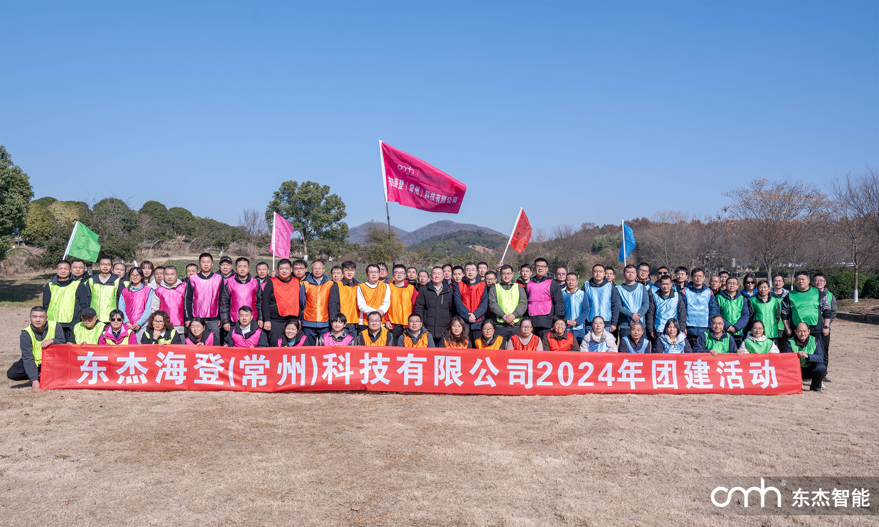 918²©ÌìÌÃ(ÖйúÇø)Æì½¢Ìü