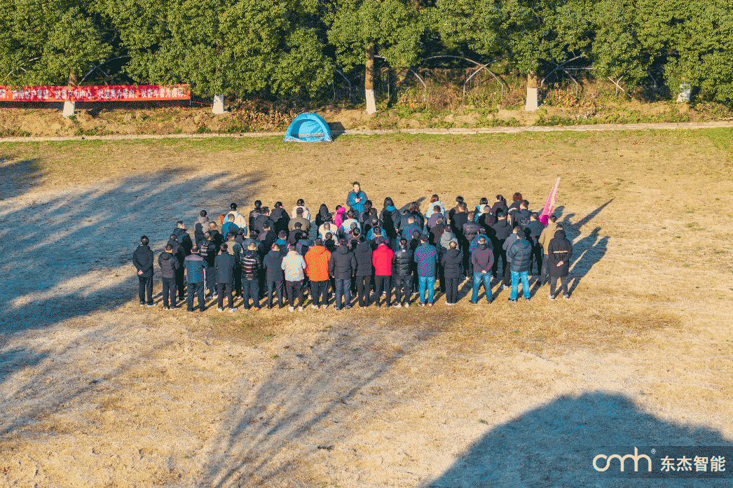 918²©ÌìÌÃ(ÖйúÇø)Æì½¢Ìü