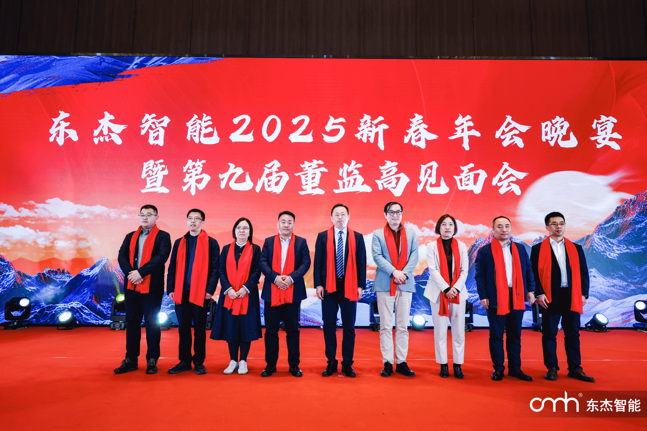 918²©ÌìÌÃ(ÖйúÇø)Æì½¢Ìü