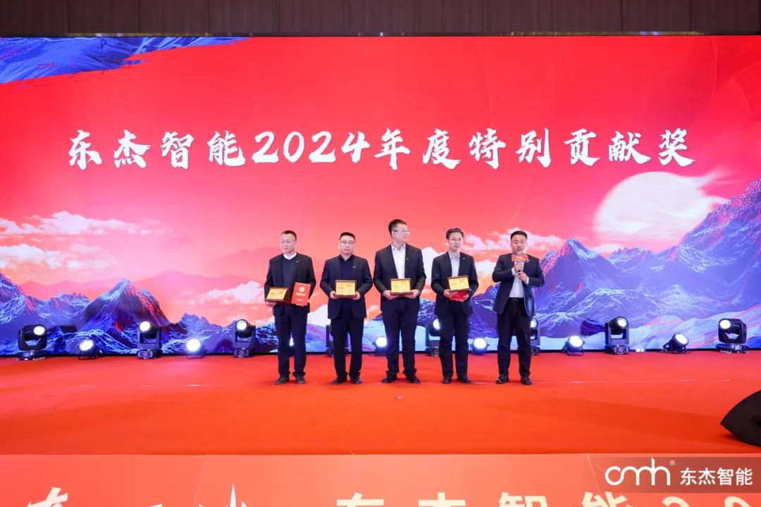 918²©ÌìÌÃ(ÖйúÇø)Æì½¢Ìü