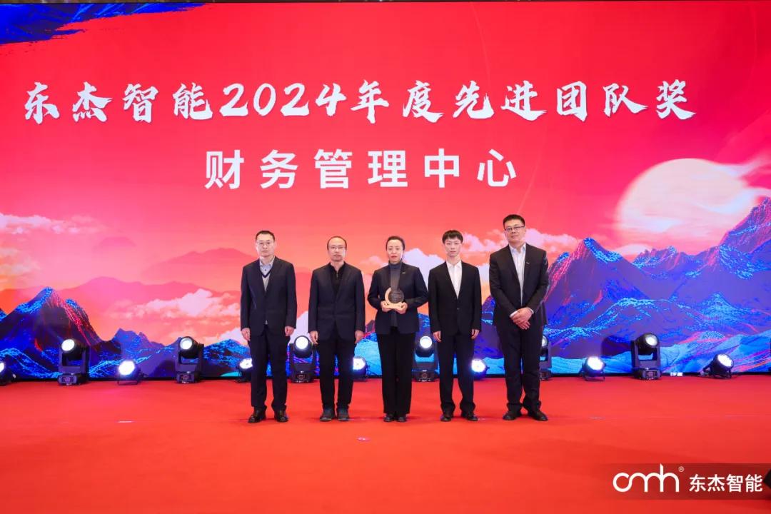 918²©ÌìÌÃ(ÖйúÇø)Æì½¢Ìü