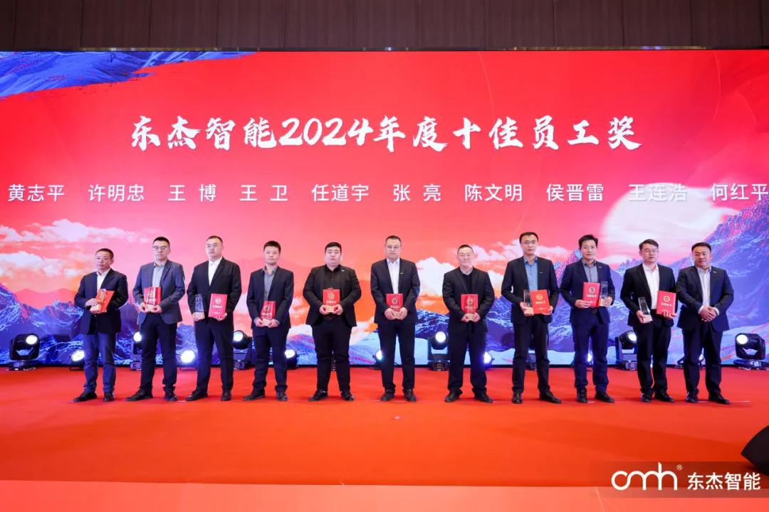 918²©ÌìÌÃ(ÖйúÇø)Æì½¢Ìü