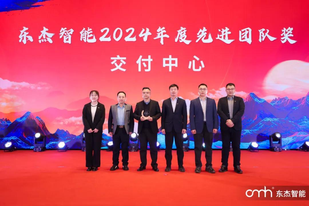 918²©ÌìÌÃ(ÖйúÇø)Æì½¢Ìü