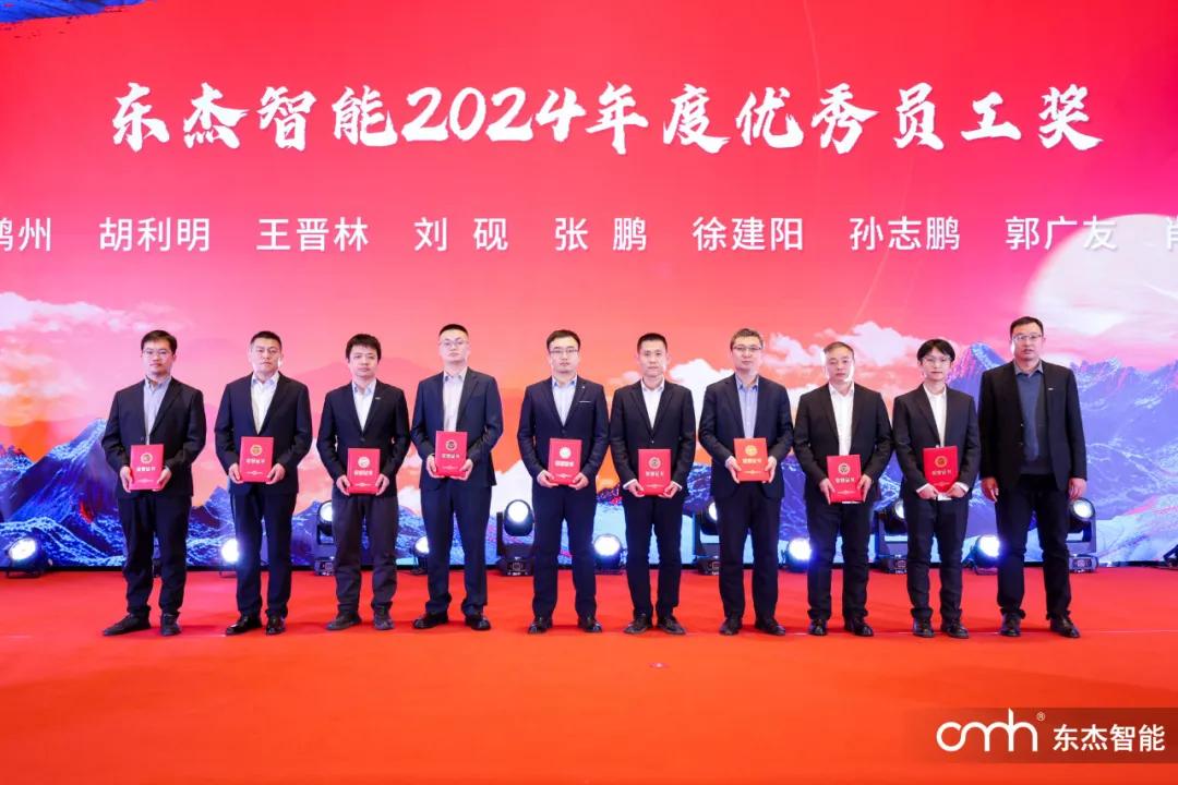 918²©ÌìÌÃ(ÖйúÇø)Æì½¢Ìü