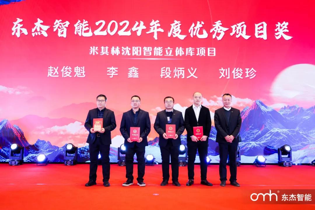 918²©ÌìÌÃ(ÖйúÇø)Æì½¢Ìü