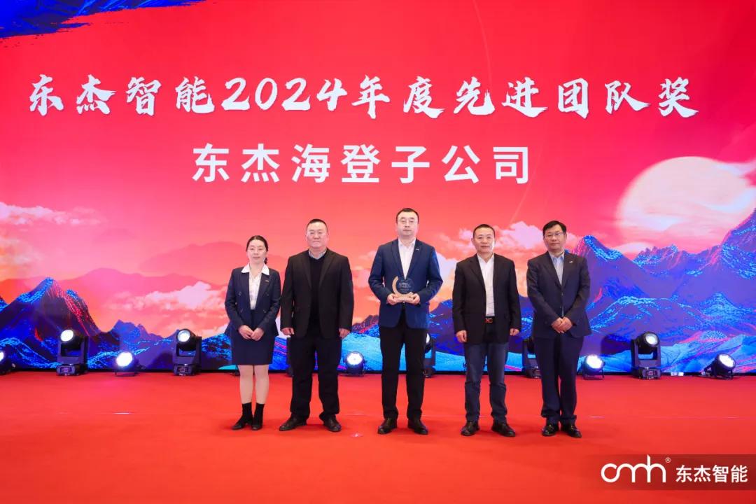 918²©ÌìÌÃ(ÖйúÇø)Æì½¢Ìü