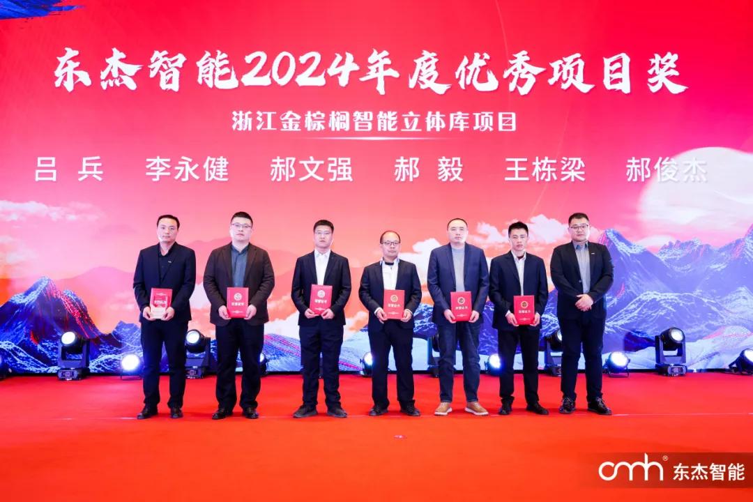 918²©ÌìÌÃ(ÖйúÇø)Æì½¢Ìü