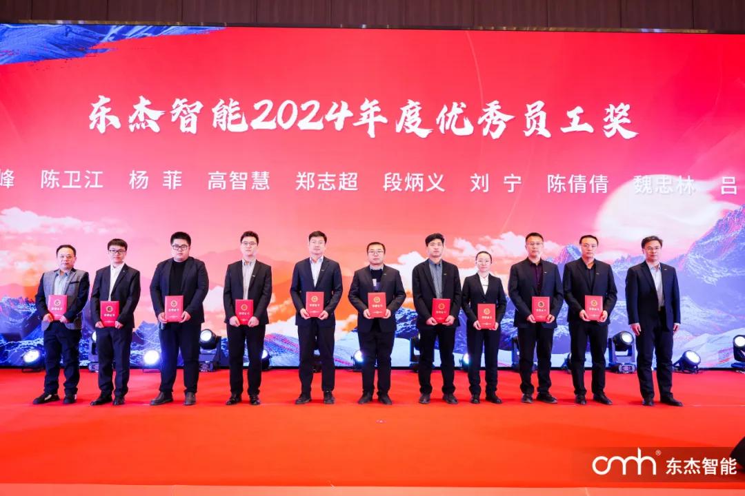 918²©ÌìÌÃ(ÖйúÇø)Æì½¢Ìü