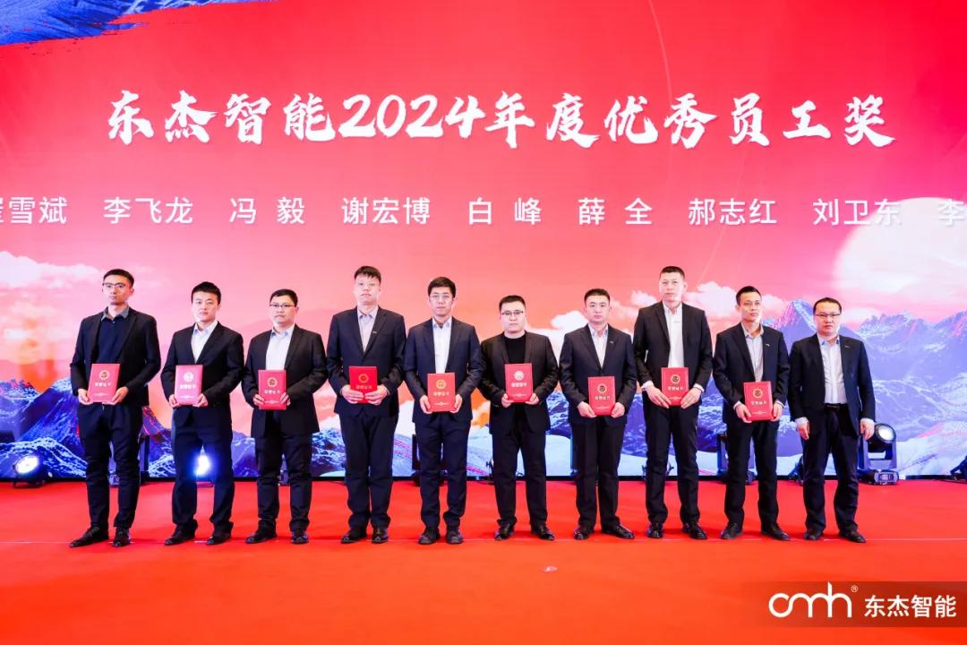 918²©ÌìÌÃ(ÖйúÇø)Æì½¢Ìü