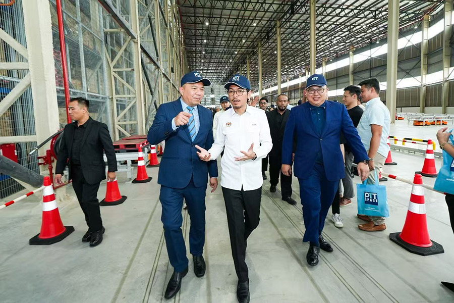 918²©ÌìÌÃ(ÖйúÇø)Æì½¢Ìü