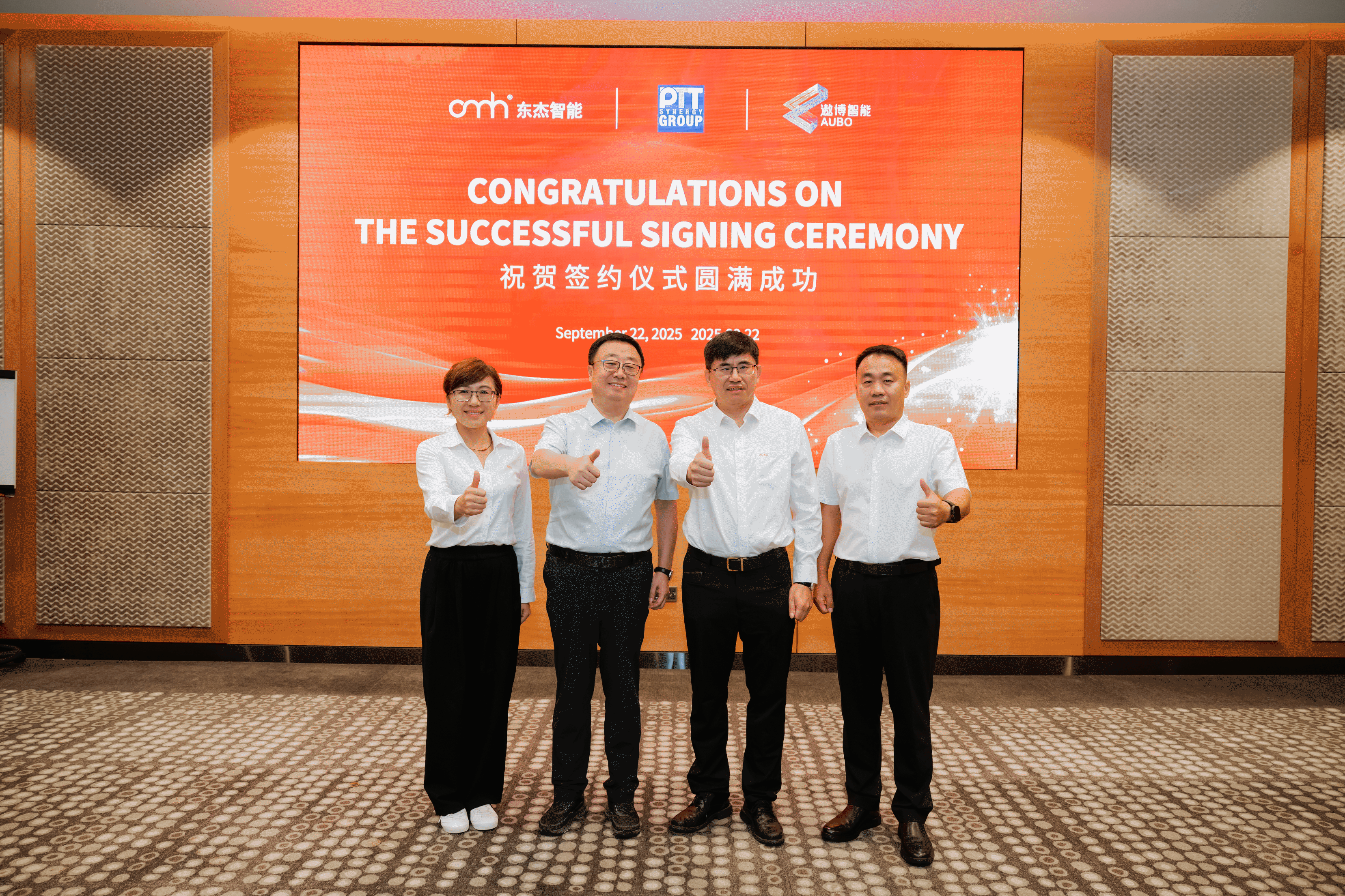 918²©ÌìÌÃ(ÖйúÇø)Æì½¢Ìü