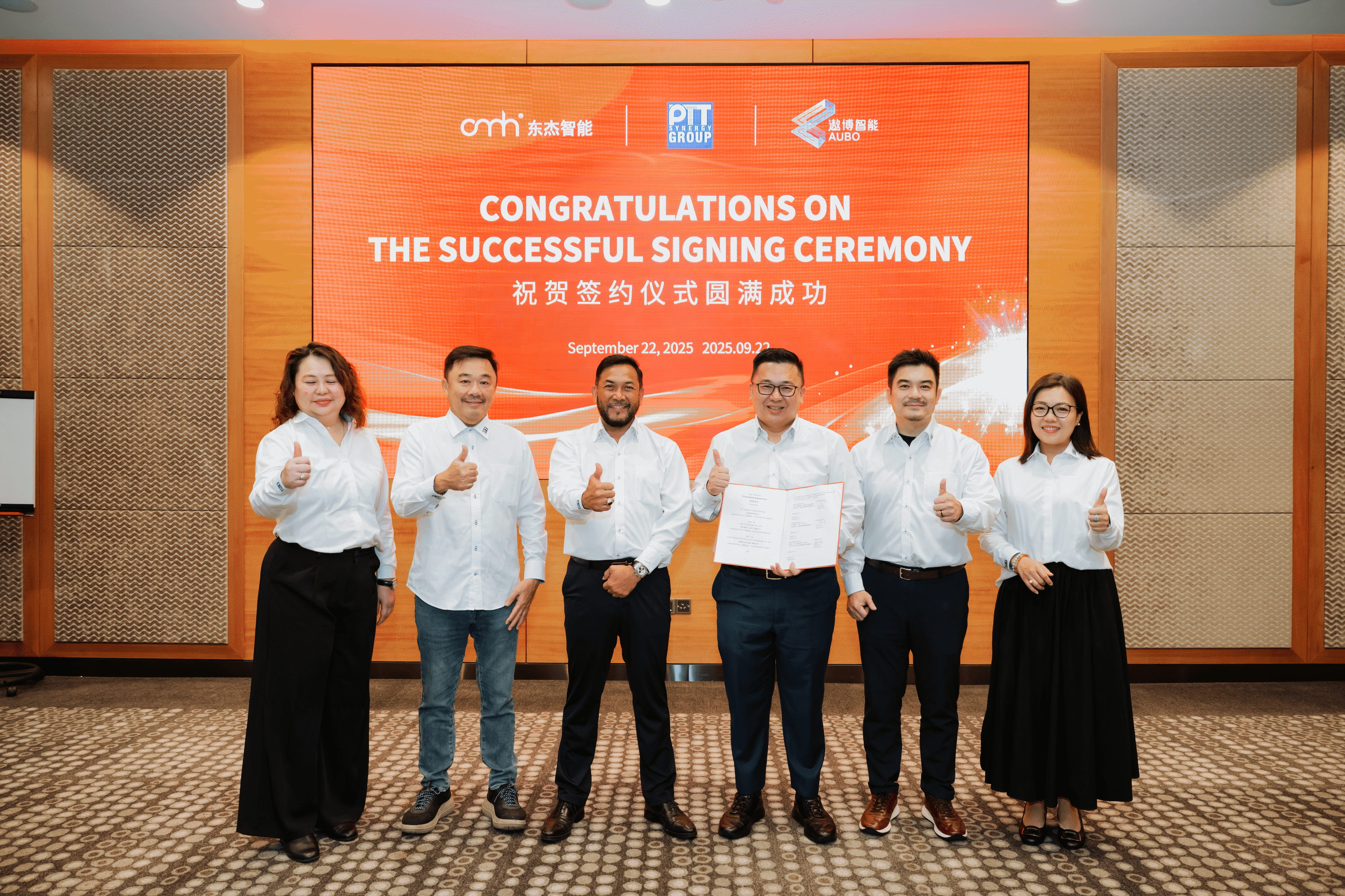 918²©ÌìÌÃ(ÖйúÇø)Æì½¢Ìü