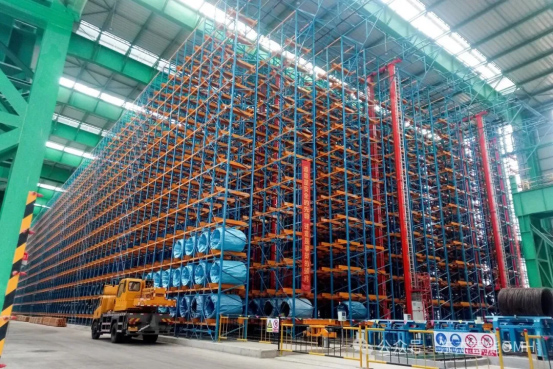 918²©ÌìÌÃ(ÖйúÇø)Æì½¢Ìü